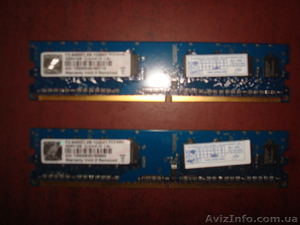 Продам модули памяти Днепропетровск #507966