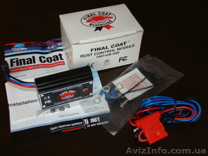 Электронный антикор Финал Коат #499148
