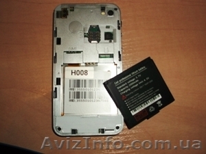 Iphone 4 (W88)..... #517462