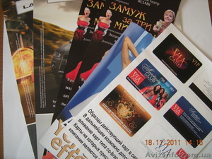 ANF Group ПОЛИГРАФИЯ #504417