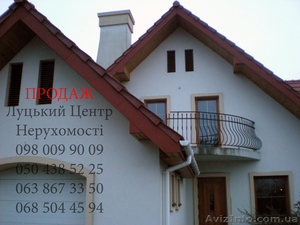 Продам буд. в центрі!! #517284