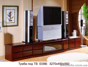 Гостинная мебель Хью ХАО #486157