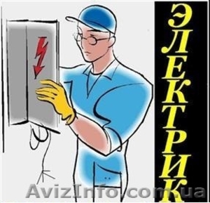 Качественно и не дорого #503362