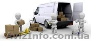 грузоперевозки по Киеву,  Украине,  недорого,  доставка грузов по низким  #503071