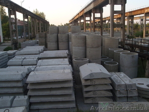 Продажа бетона Плиты перекрытия #502601