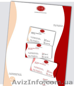Визитки дешево! 1000 шт. - 635 р. Москва. #490005