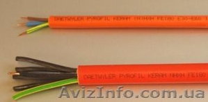 Кабель Flame безгалогенный,  огнестойкий NHXH (NHXCH) FE #492102