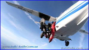 К-240,  КМ-260,  КМ-300Д,  и др. #484613