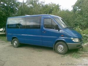 Пассажиры (люди) #504619