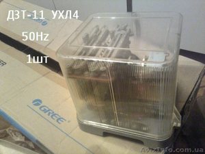 Электрооборудование реле #503485