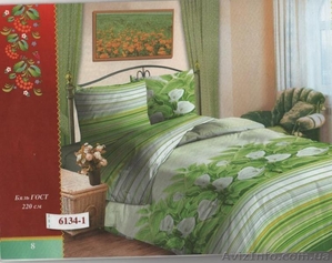 Отдам на реалезацию постельное бельё!!! #505409