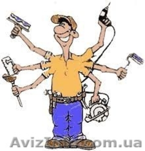 ДОМАШНИЙ  МАСТЕР: выполнит мелкий ремонт #505587