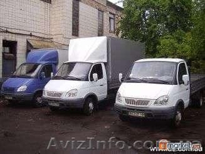 перевозка домашних вещей по Харькову.перевозка мебели в Харькове #489837