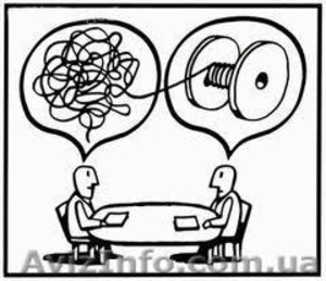 Помощь психотерапевта. Центр #494785