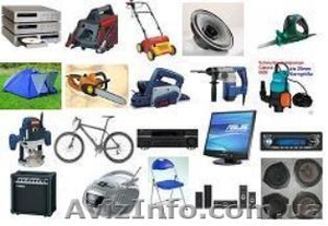 Велосипед б/у из Германии и другое #496353