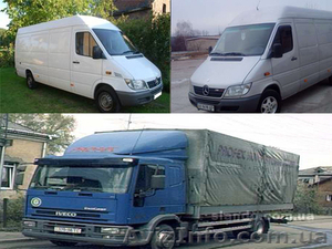 Перевозка груза по Одессе. (Транспорт). #509753