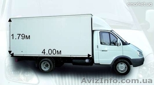 Перевозка товара,  мебели по Одессе. (ГрузТакси). #509756