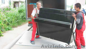 Услуги грузчиков Винница #506334
