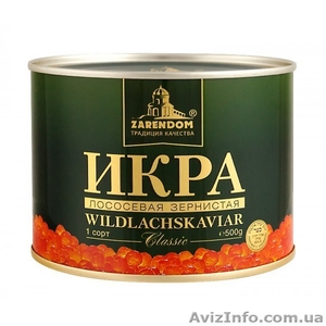 Икра горбуши из Германии и другое. #496352