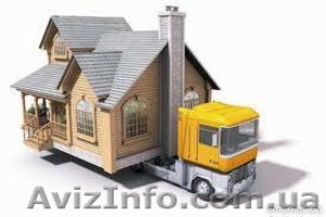 MERCEDES +ГРУЗЧИКИ Запорожье 160грн.час (066)9696121 #140738