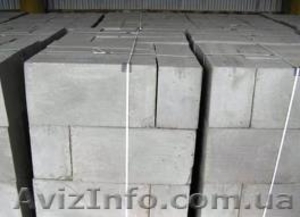 ГАЗОБЛОК от производителя #495034