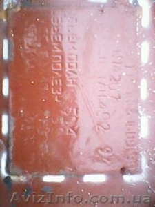 газовая установка #499402