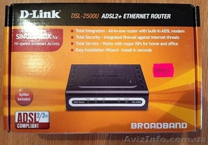 Продам! ADSL модем DSL-2500U #516733