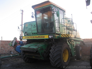 Дон 1500Б ........ #484186