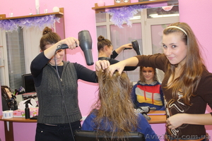 Курс: Парикмахер-стилист #509343