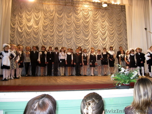 Презентация  школьной формы #488115