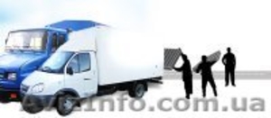 выполним переезд любой сложности #489959