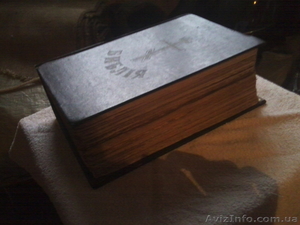 БИБЛИЯ ИЛИ КНИГИ (3) СВЯЩЕННОГО ПИСАНИЯ....1916г. #483773