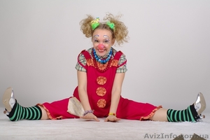 Праздничное агентство 