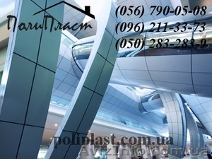 Композит Днепропетровск  #491120