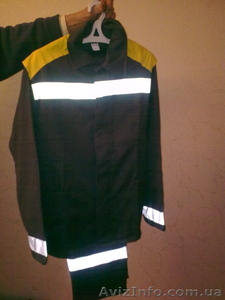 продам костюм шахтёрский Горизонт. #510744
