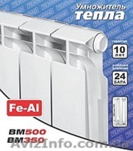 Биметаллические батареи отопления #484678