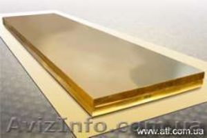 Лист ЛС-59, Л-63, Л68, Л90 #512314