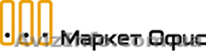 Поставки  канцтоваров,  бумаги  и сопутствующих товаров для предприятий #490205