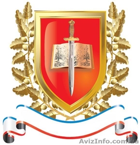 нарушение таможенных правил #500167