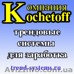 Выплаты 90%! РЕДКИЙ случай! #518698