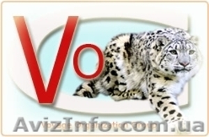 Лечение в санаториях Миргорода: Полтава,  Хорол,  Миргород,  Березовый гай,  Гоголя #519074