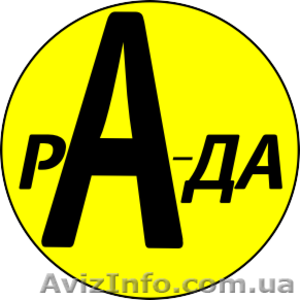 Быстрый поиск жильцов,  для тех кто сдает жилье #512777