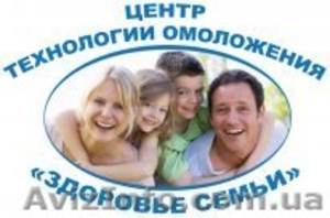 Массаж,  питание,  здоровый образ жизни #499540