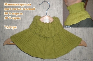 Шапки,  шарфы,  манишки #504503