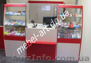 Мебель для аптек Днепропетровск от Арт модуль мебель #489921