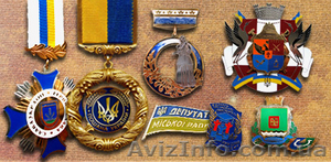 Изготовление сувенирной продукции: значки,  медали,  сувениры #513902