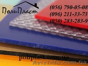 Сотовый поликарбонат Днепропетровск дешево #491114