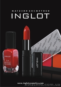 Косметика INGLOT #493236
