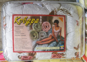 Одеяло оптом и мелким оптом #502236