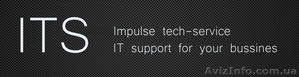 Ремонт комп'ютерів в будинку і в офісі #377220